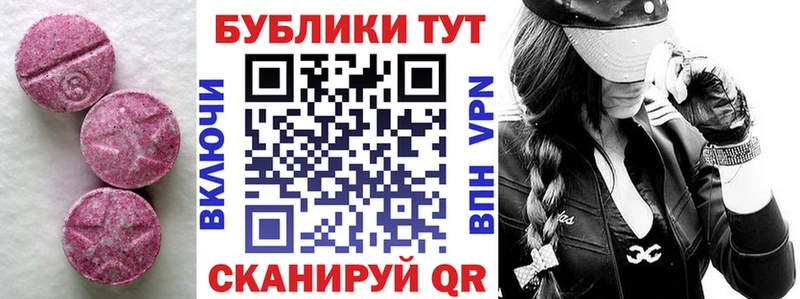 hydra зеркало Сатка Экстази louis Vuitton купить