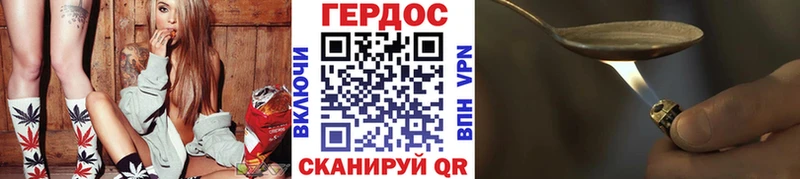 даркнет сайт  Сатка  Героин герыч 