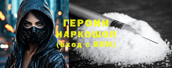 крисы Магадан