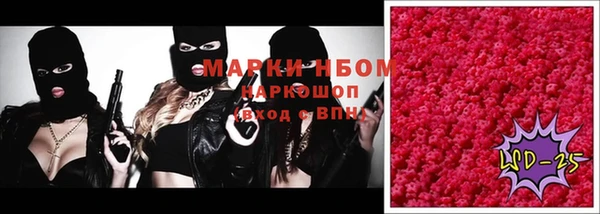 скорость Кулебаки