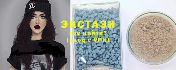 крисы Магадан