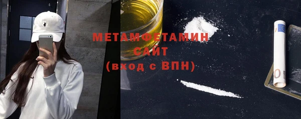 крисы Магадан