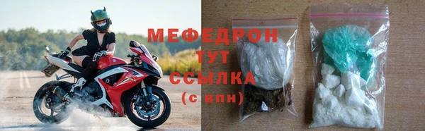 марки nbome Майский