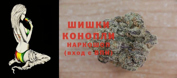 марки nbome Майский