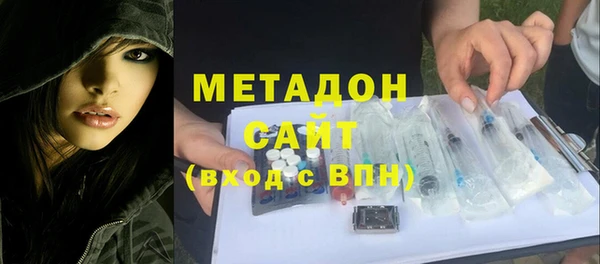 соль курить ск Магас