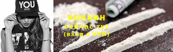марки nbome Майский