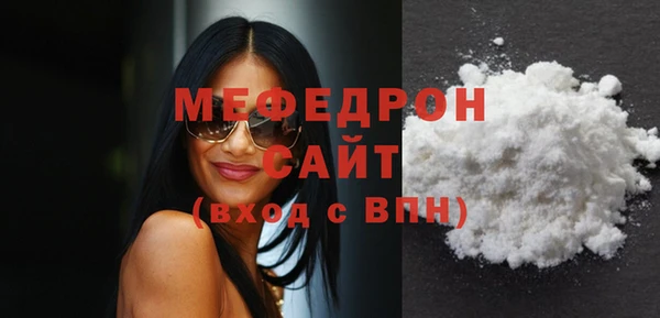 крисы Магадан