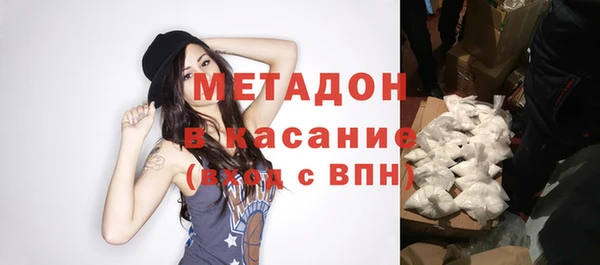 крисы Кукмор