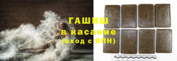 крисы Магадан