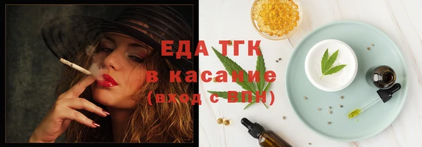 марки nbome Майский