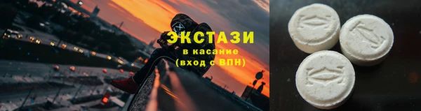крисы Магадан