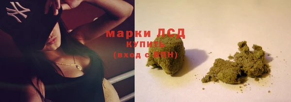 соль курить ск Магас