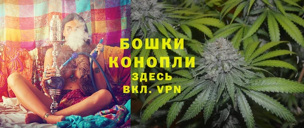 соль курить ск Магас
