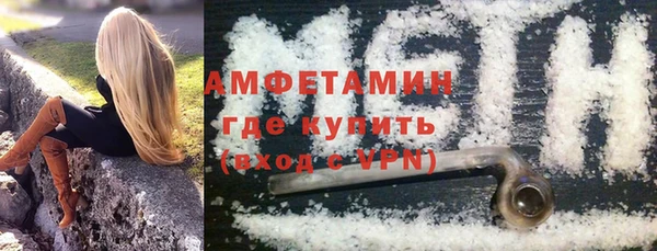 крисы Магадан
