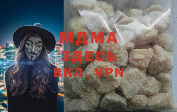 марки nbome Майский