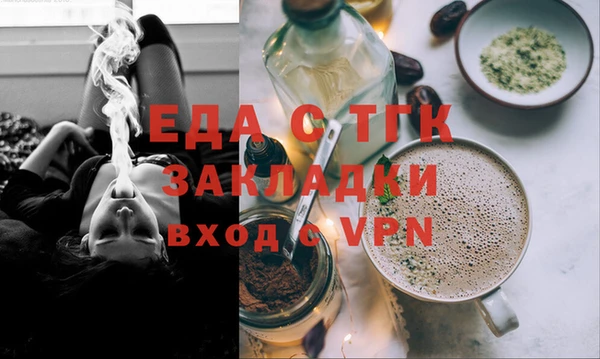 скорость Мамадыш