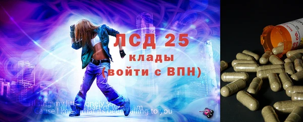 меф Касимов