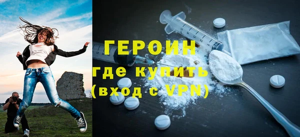 крисы Магадан