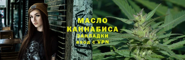 не бодяженный Куйбышев