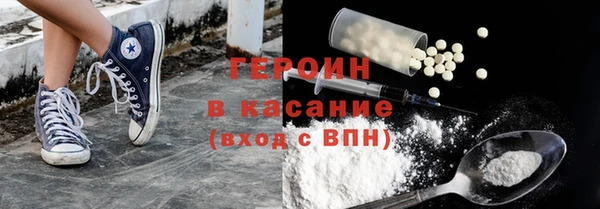 крисы Магадан