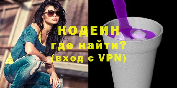 марки nbome Майский