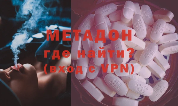 марки nbome Майский