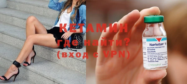 крисы Магадан