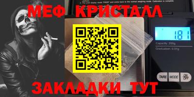 гашик Азнакаево
