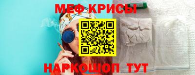 дживик Абакан