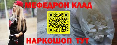 mdma Азнакаево