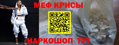 mdma Азнакаево