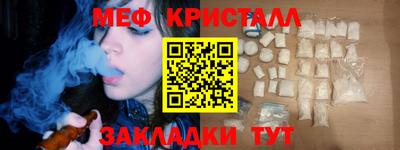 mdma Азнакаево
