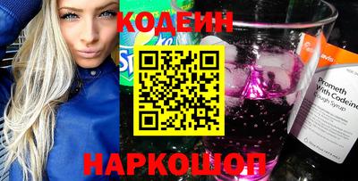 дживик Абакан