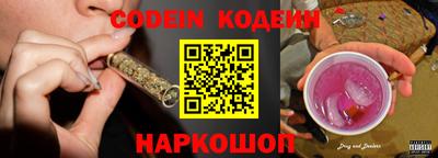 дживик Абакан