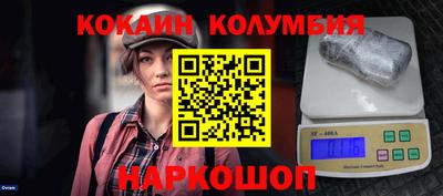 mdma Азнакаево