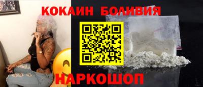 mdma Азнакаево
