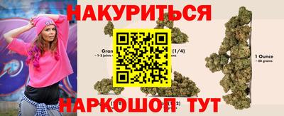дживик Абакан