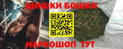 дживик Абакан