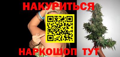 дживик Абакан
