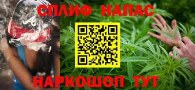 mdma Азнакаево