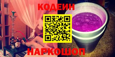 mdma Азнакаево