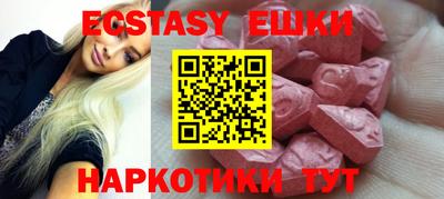 mdma Азнакаево