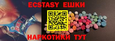 mdma Азнакаево