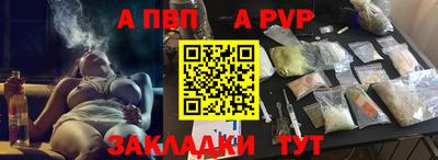 mdma Азнакаево