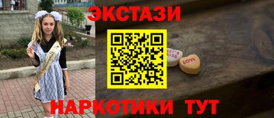mdma Азнакаево