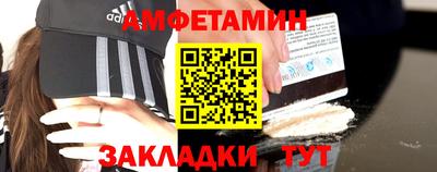 mdma Азнакаево