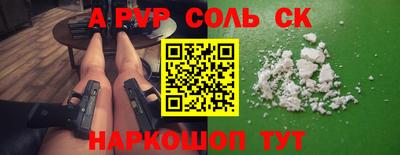 mdma Азнакаево