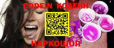 дживик Абакан