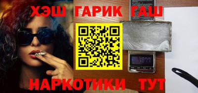 дживик Абакан