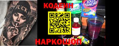 mdma Азнакаево